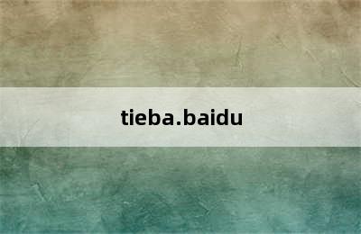 http://tieba.baidu.com/f?_祥瑞御免是什么意思